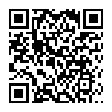 QR demostrativo